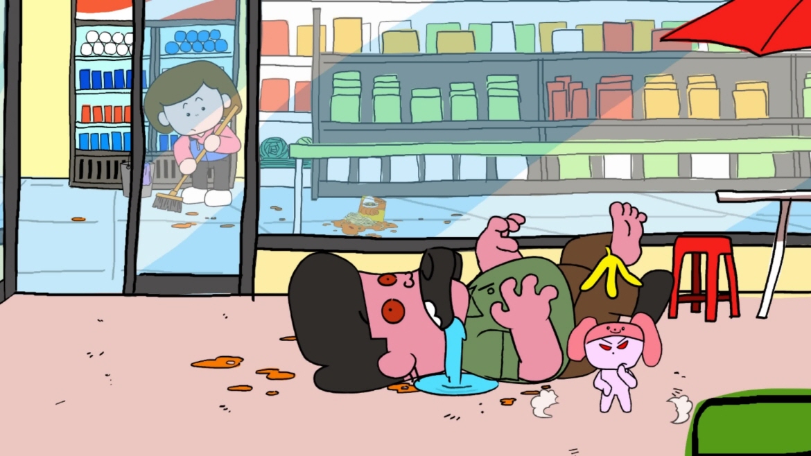 goods_file1